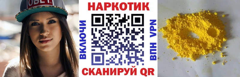 MDMA Карачев
