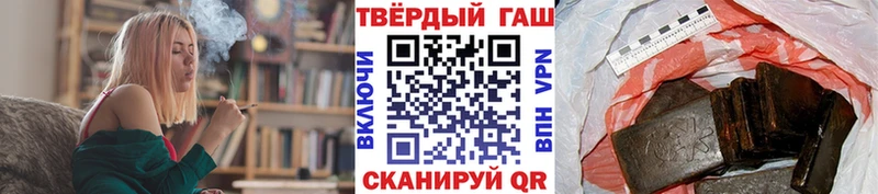 Купить наркотики цена Карачев ГАШ  Героин  МЕФ  кракен рабочий сайт  APVP  COCAIN 