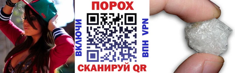 купить наркотик  Карачев  АМФ VHQ 