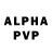 A PVP кристаллы Eldar Shams