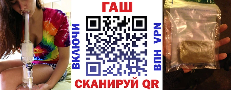 Гашиш Premium  купить наркоту  нарко площадка какой сайт  Карачев 