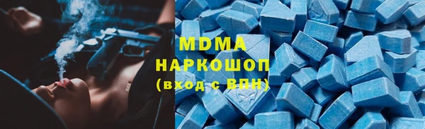 метадон Алексеевка