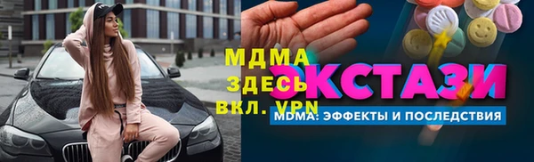 каннабис Алексин