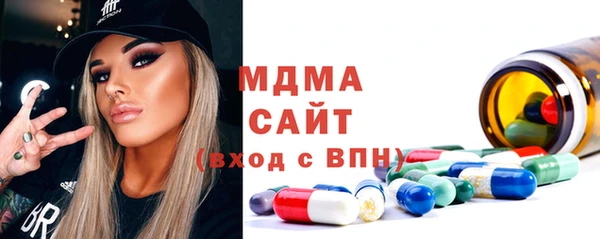 спайс Алзамай