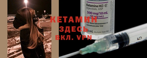 метадон Алексеевка