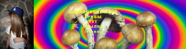 каннабис Алексин