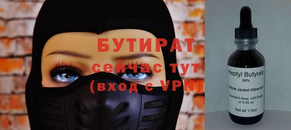 метадон Алексеевка