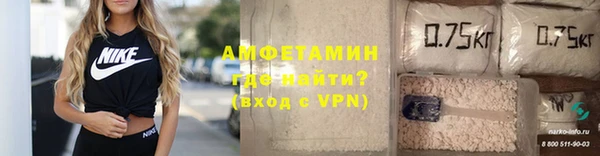 спайс Алзамай