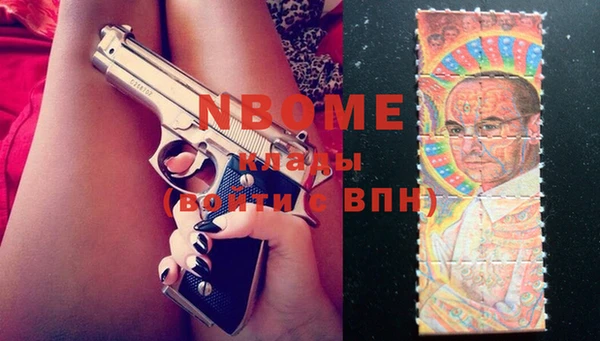 метадон Алексеевка