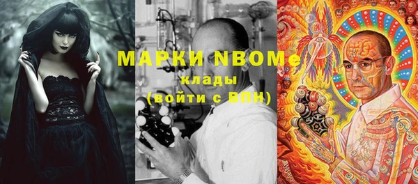 каннабис Алексин