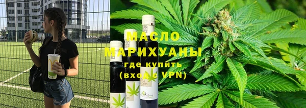 каннабис Алексин