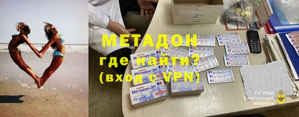спайс Алзамай