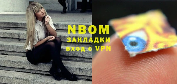 спайс Алзамай