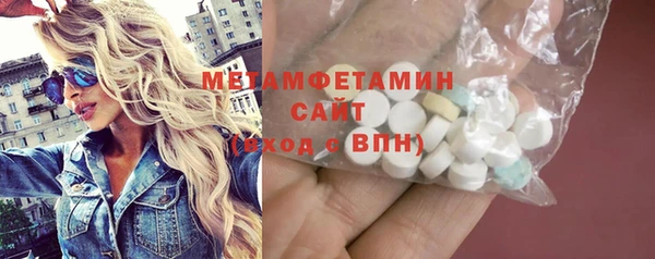 метадон Алексеевка