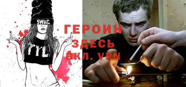 метадон Алексеевка