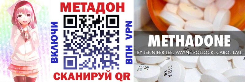 kraken зеркало  Карачев  Метадон мёд  цена наркотик 