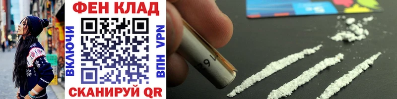 Первитин винт  наркошоп  Карачев 