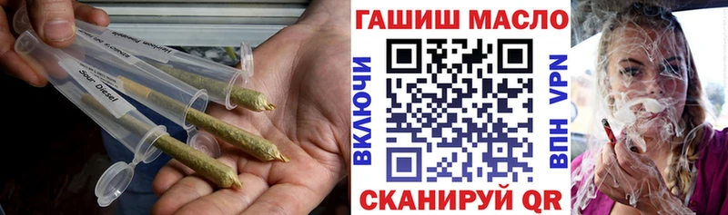 как найти   Карачев  Дистиллят ТГК жижа 