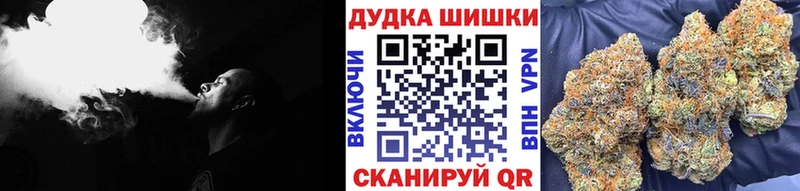 хочу наркоту  Карачев  Канабис Bruce Banner 